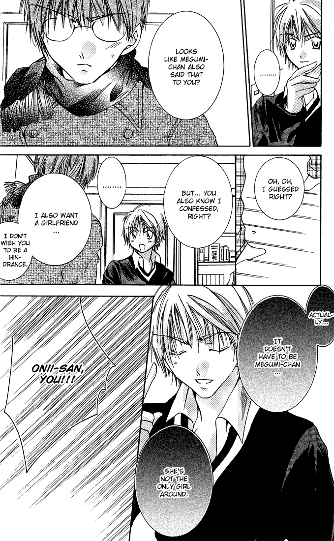 Tonari no Hijiri-kun Hijiri-kun Beside Me 第64页