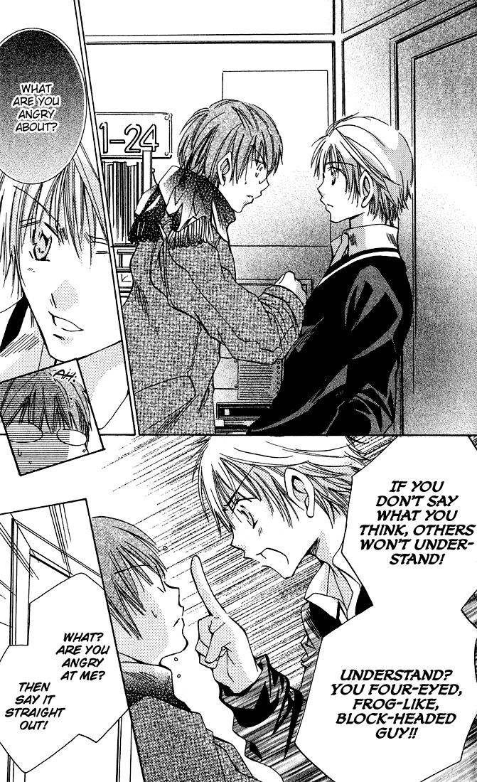 Tonari no Hijiri-kun Hijiri-kun Beside Me 第65页