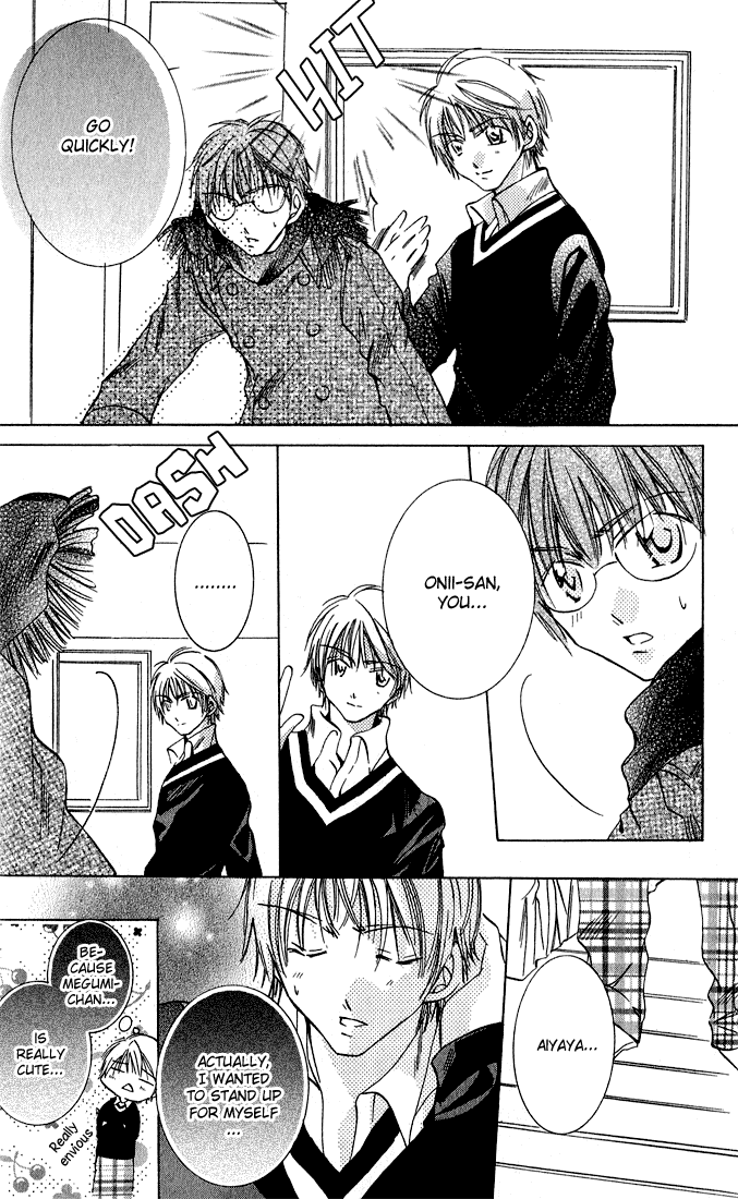 Tonari no Hijiri-kun Hijiri-kun Beside Me 第66页