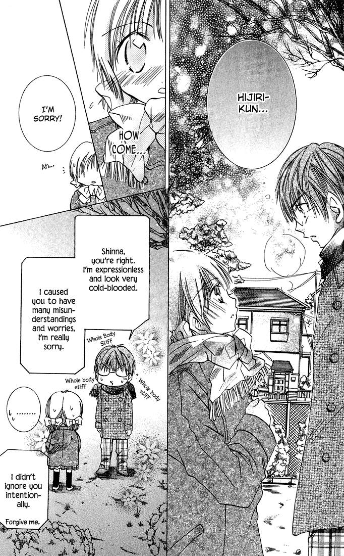 Tonari no Hijiri-kun Hijiri-kun Beside Me 第69页
