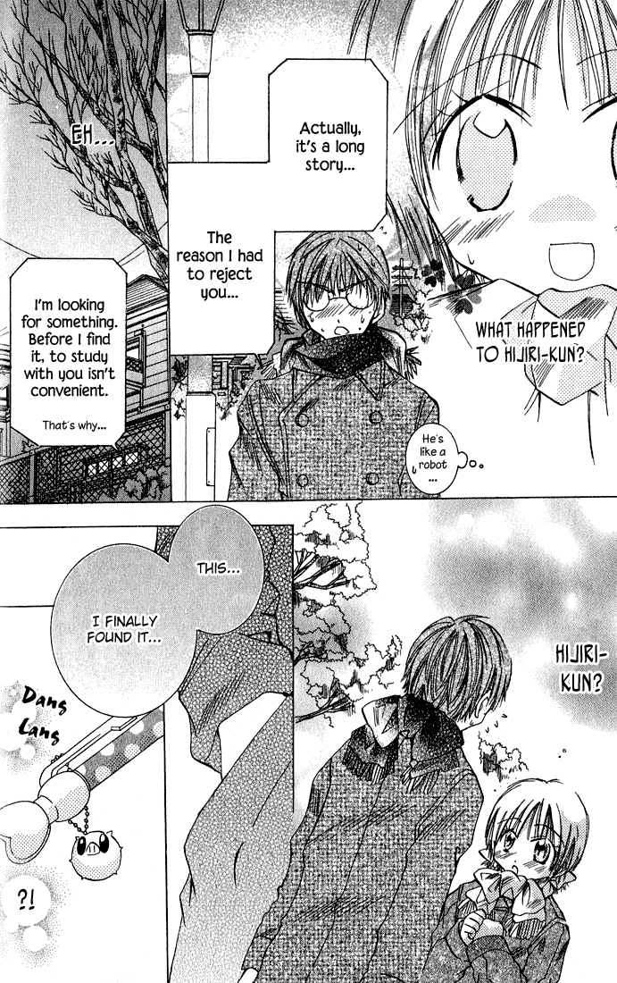 Tonari no Hijiri-kun Hijiri-kun Beside Me 第70页