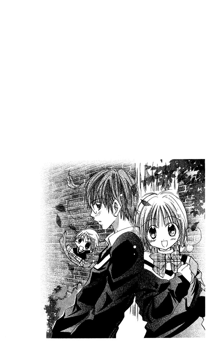 Tonari no Hijiri-kun 第8页