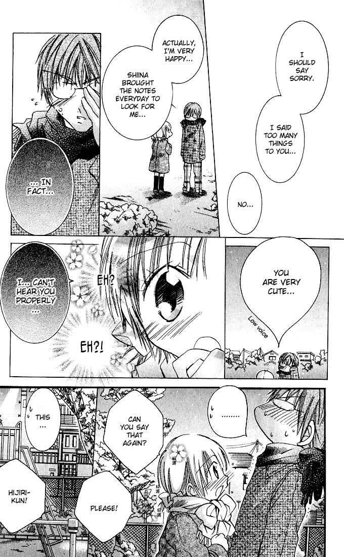 Tonari no Hijiri-kun Hijiri-kun Beside Me 第73页