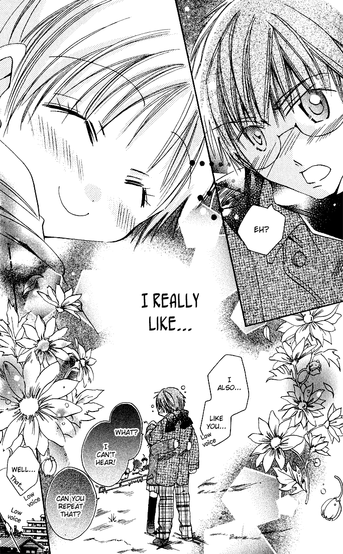 Tonari no Hijiri-kun Hijiri-kun Beside Me 第75页