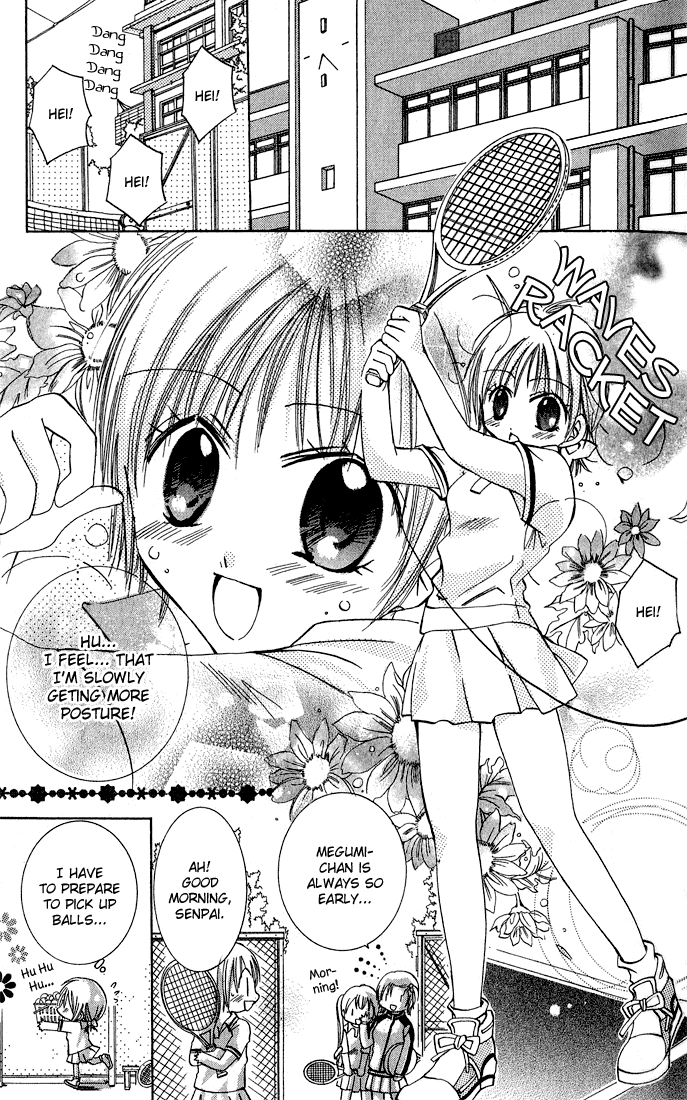 Tonari no Hijiri-kun Hijiri-kun Beside Me 第9页