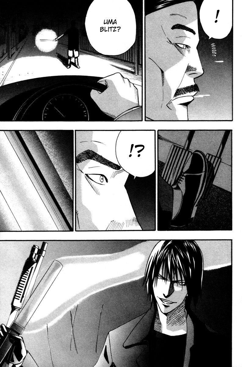 Dendrobates Vol. 1 Ch. 3 第15页