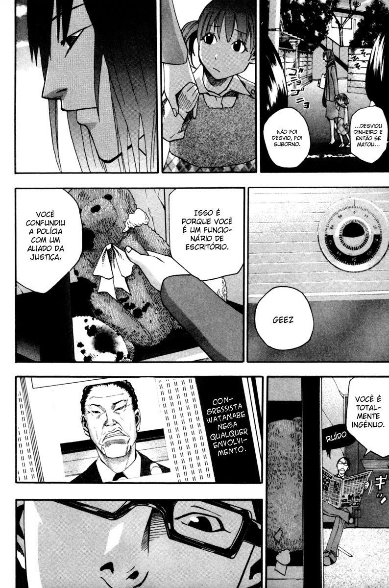 Dendrobates Vol. 1 Ch. 3 第8页
