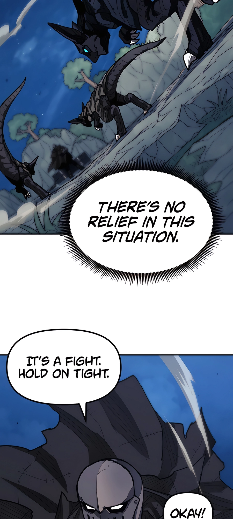 Geunyang Goyang-i Ch. 6 第17页