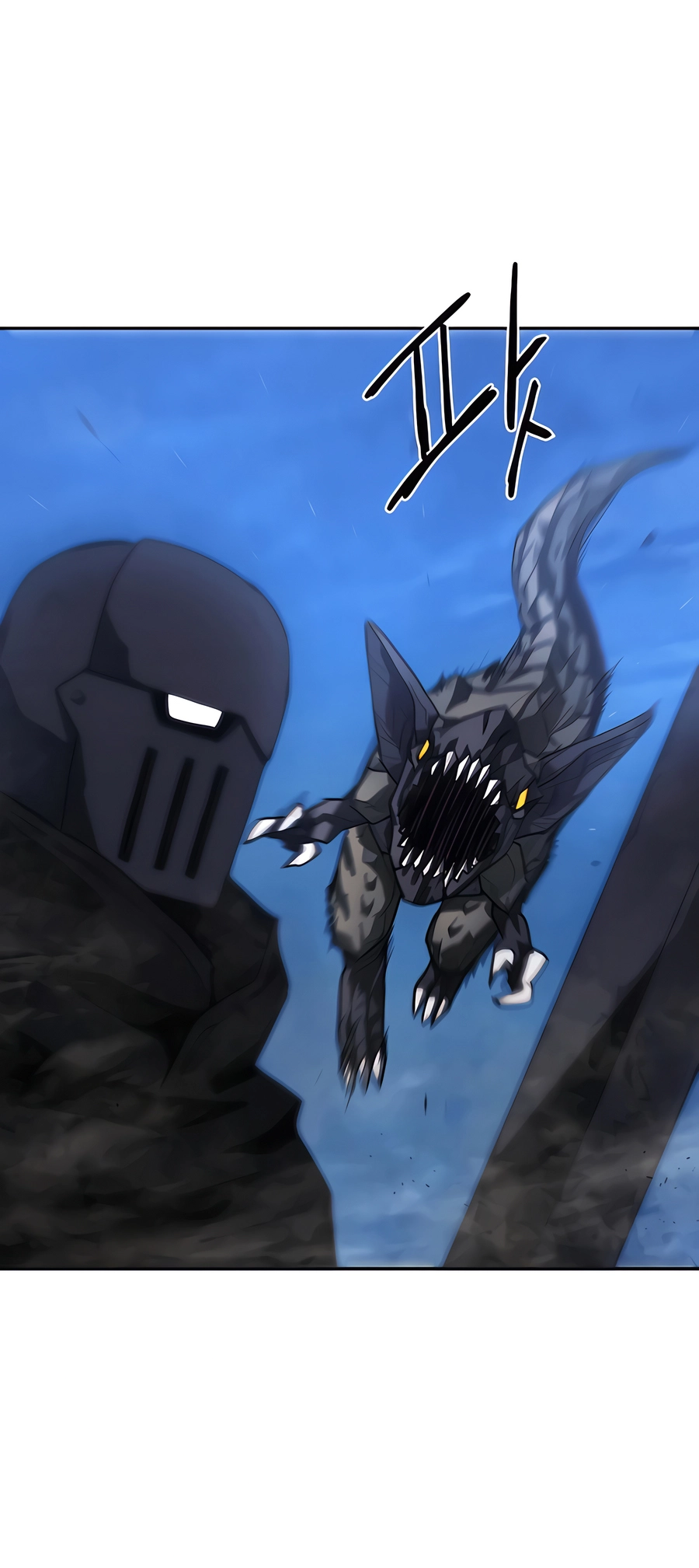 Geunyang Goyang-i Ch. 6 第33页