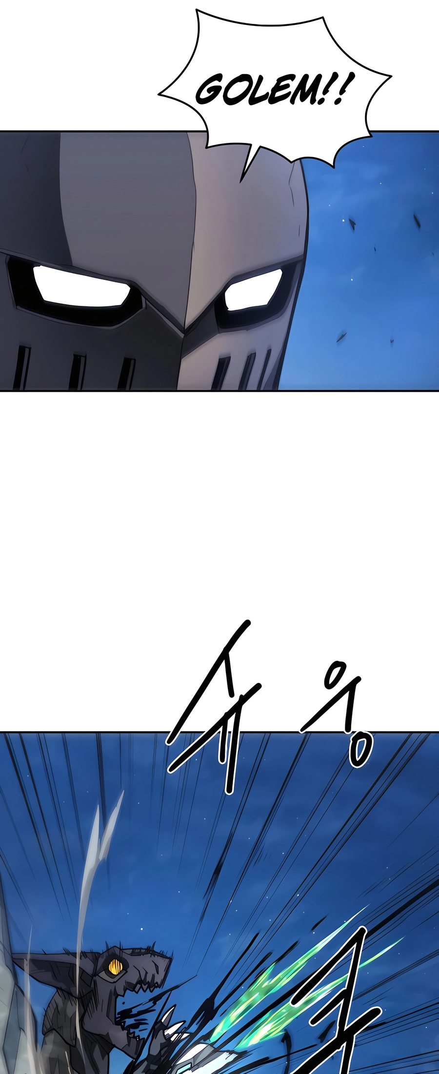 Geunyang Goyang-i Ch. 6 第36页