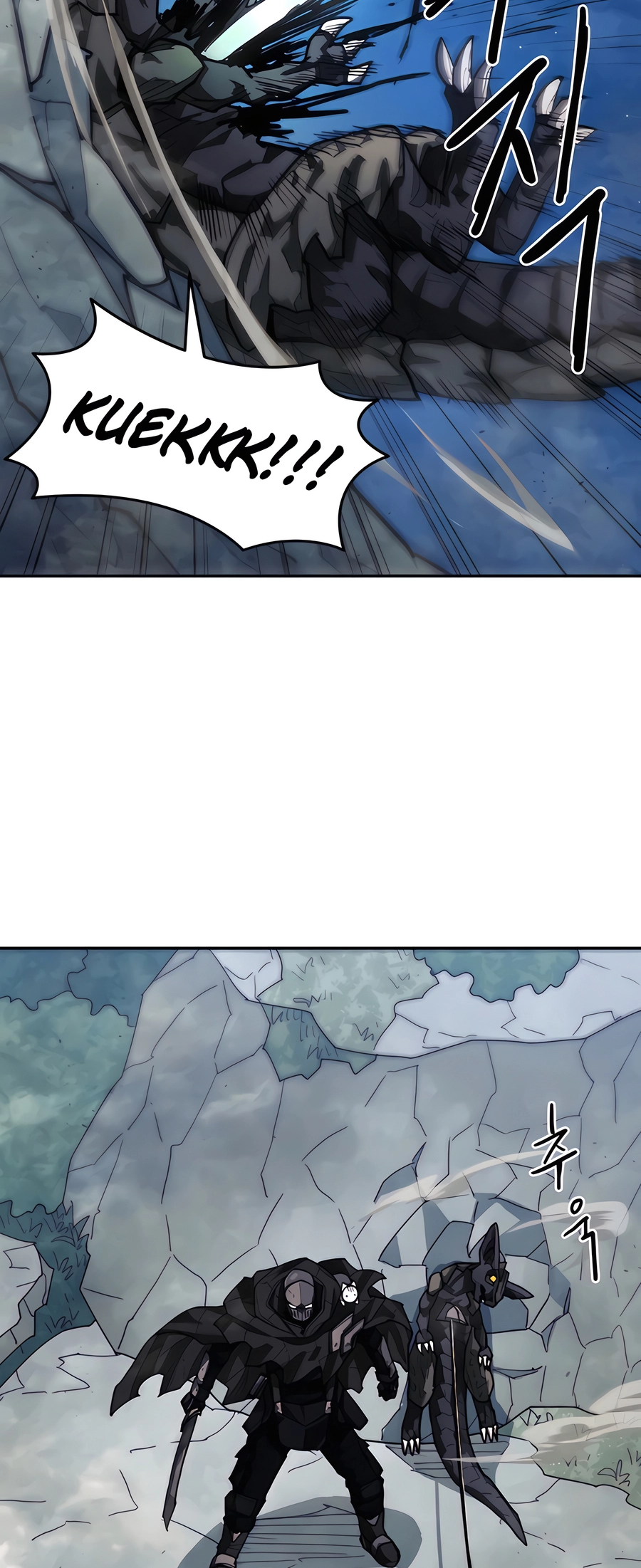 Geunyang Goyang-i Ch. 6 第37页