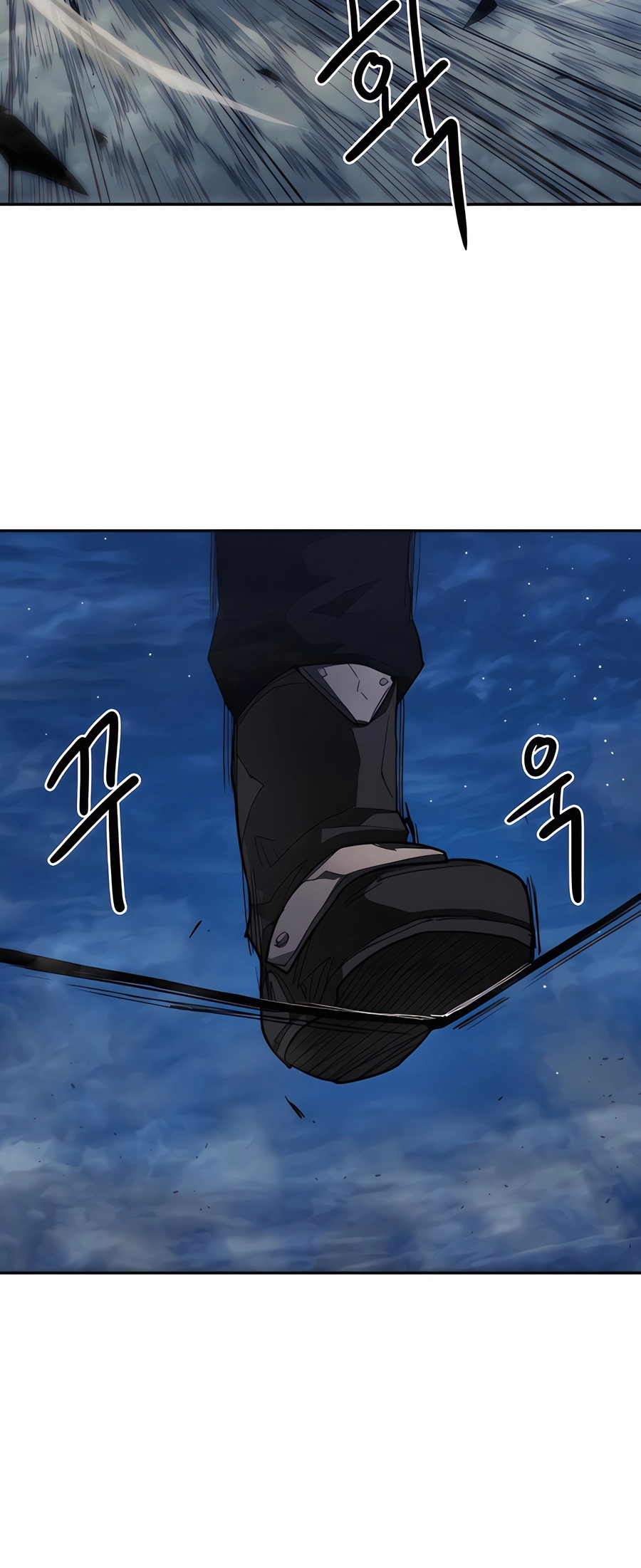 Geunyang Goyang-i Ch. 6 第39页