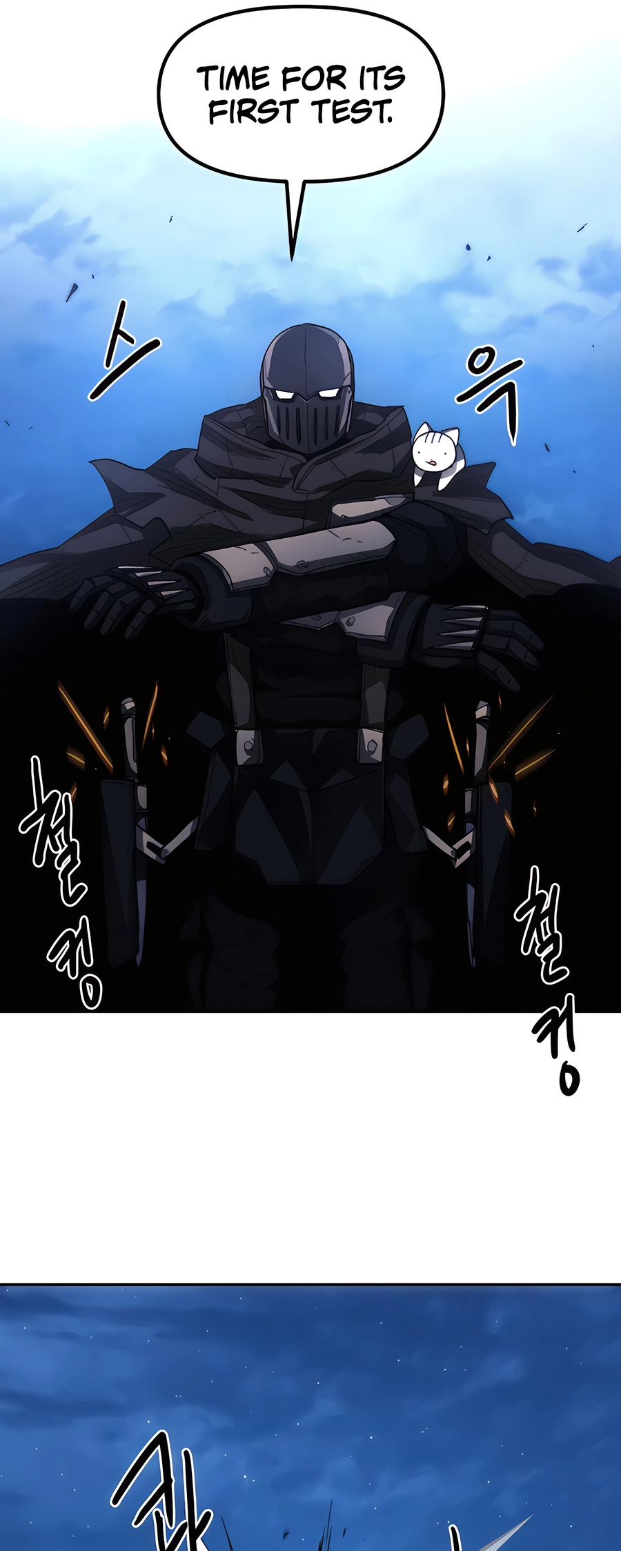 Geunyang Goyang-i Ch. 6 第52页
