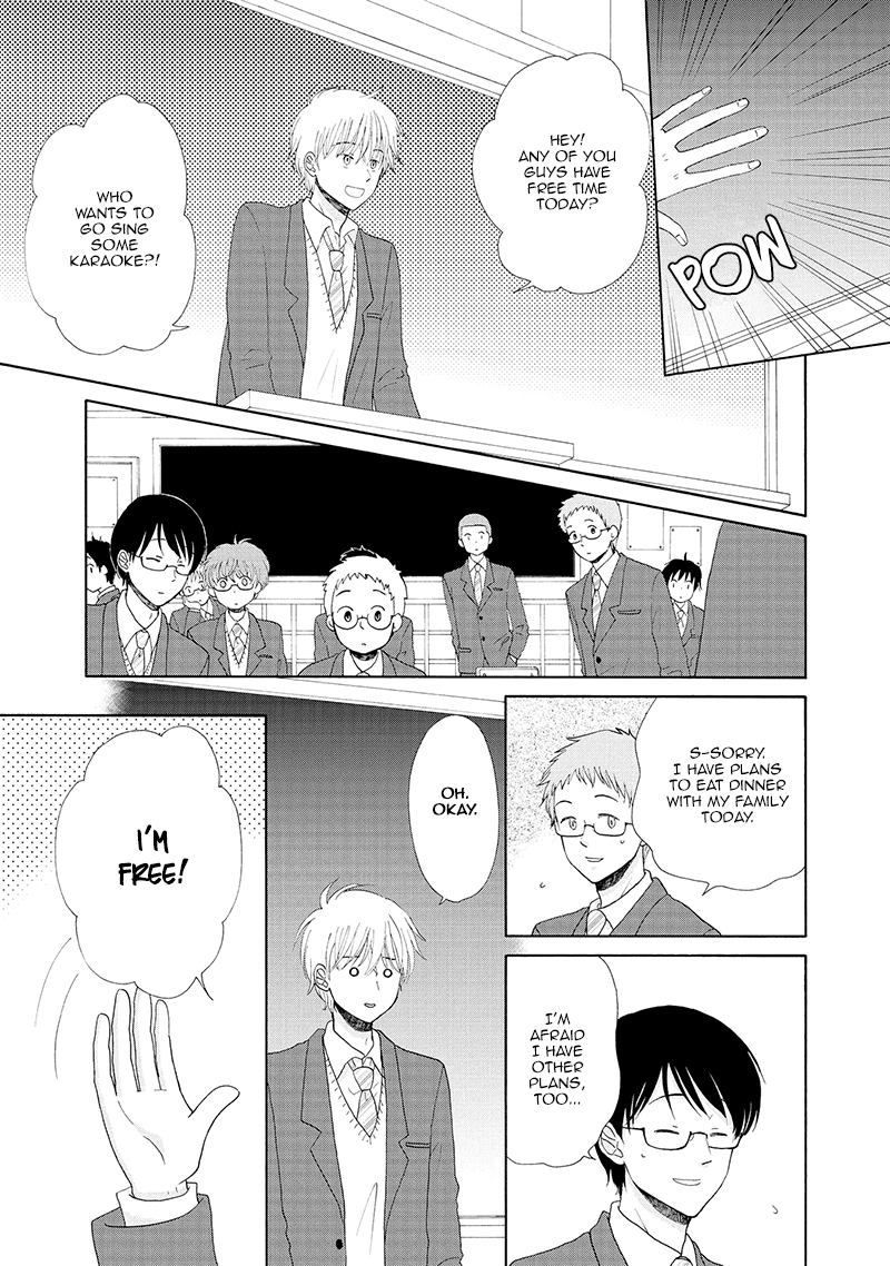 Otomodachi kara Hajimemashou Vol. 1 Ch. 4 第11页