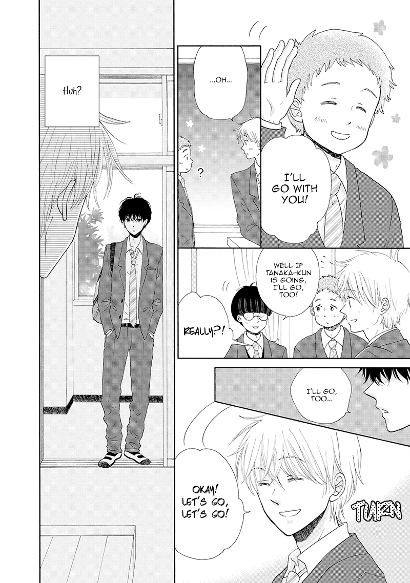Otomodachi kara Hajimemashou Vol. 1 Ch. 4 第12页