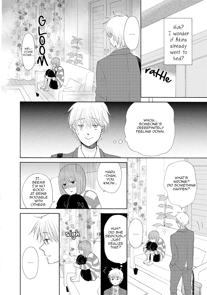 Otomodachi kara Hajimemashou Vol. 1 Ch. 4 第18页