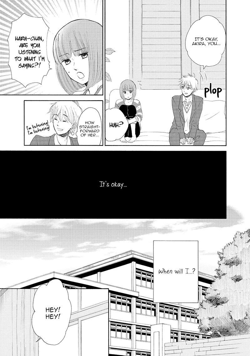 Otomodachi kara Hajimemashou Vol. 1 Ch. 4 第19页