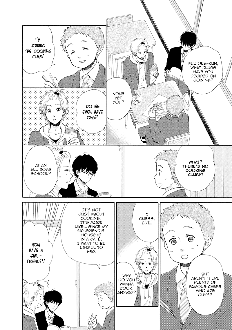 Otomodachi kara Hajimemashou Vol. 1 Ch. 4 第20页