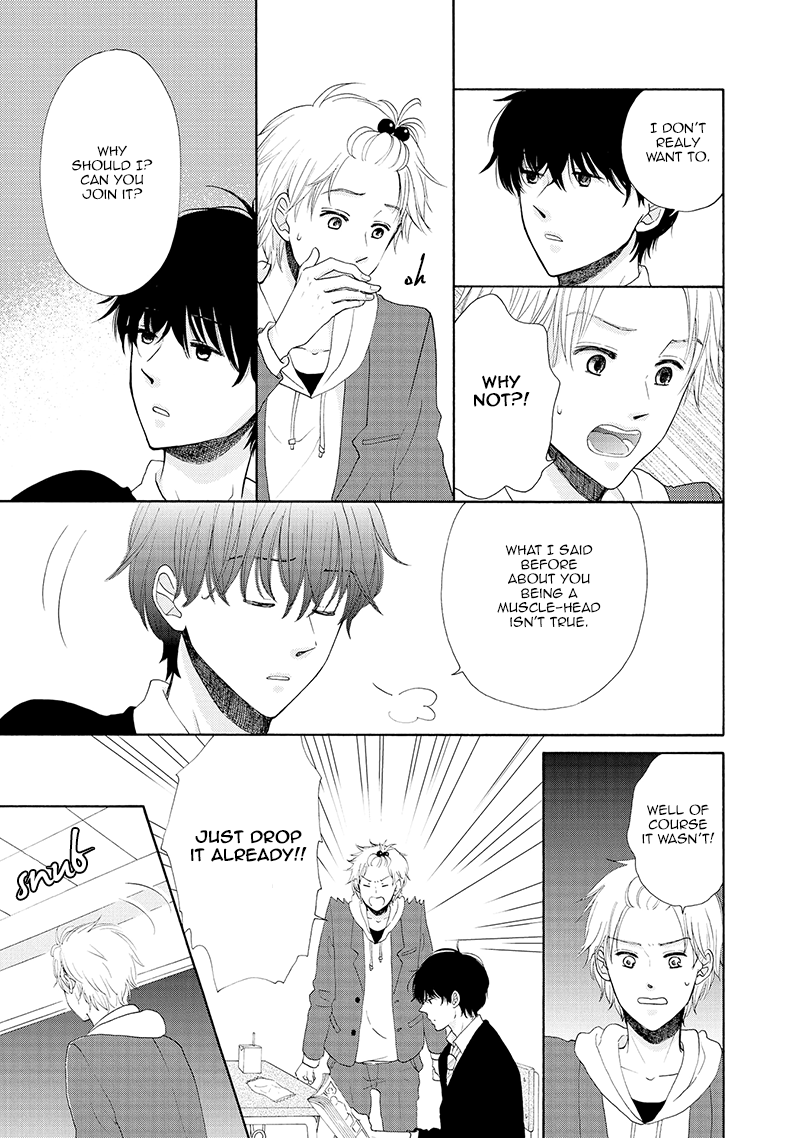 Otomodachi kara Hajimemashou Vol. 1 Ch. 4 第23页