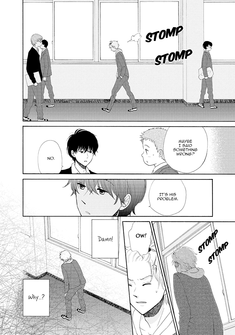 Otomodachi kara Hajimemashou Vol. 1 Ch. 4 第24页