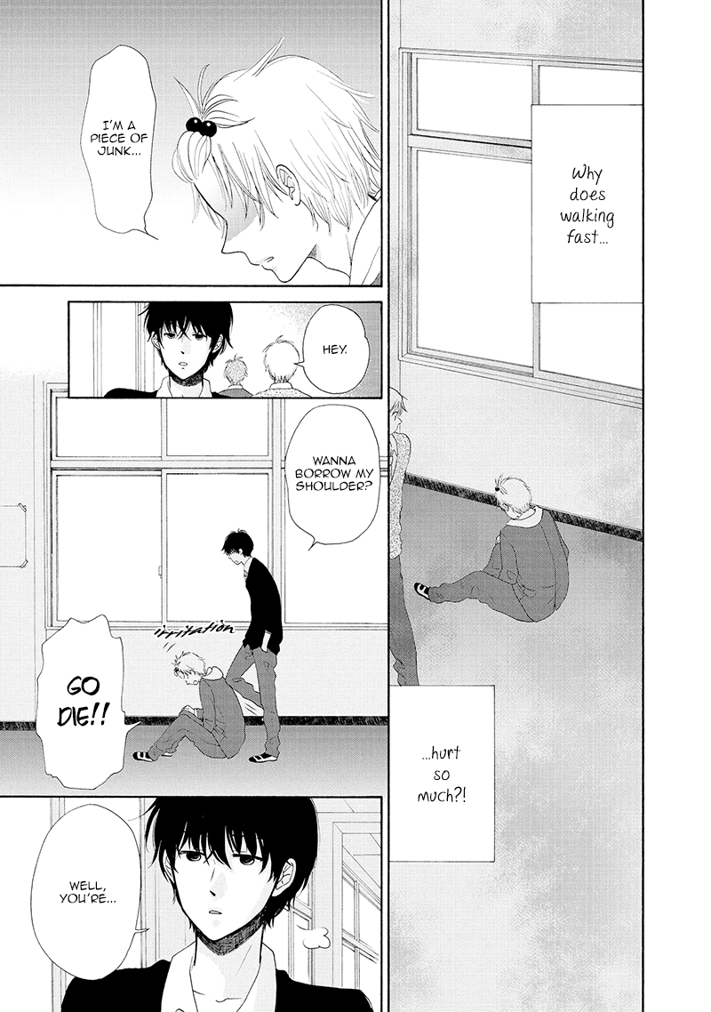 Otomodachi kara Hajimemashou Vol. 1 Ch. 4 第25页