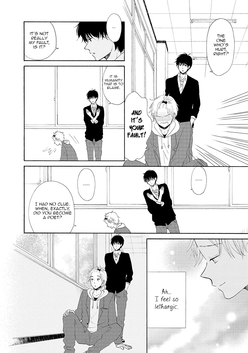 Otomodachi kara Hajimemashou Vol. 1 Ch. 4 第26页