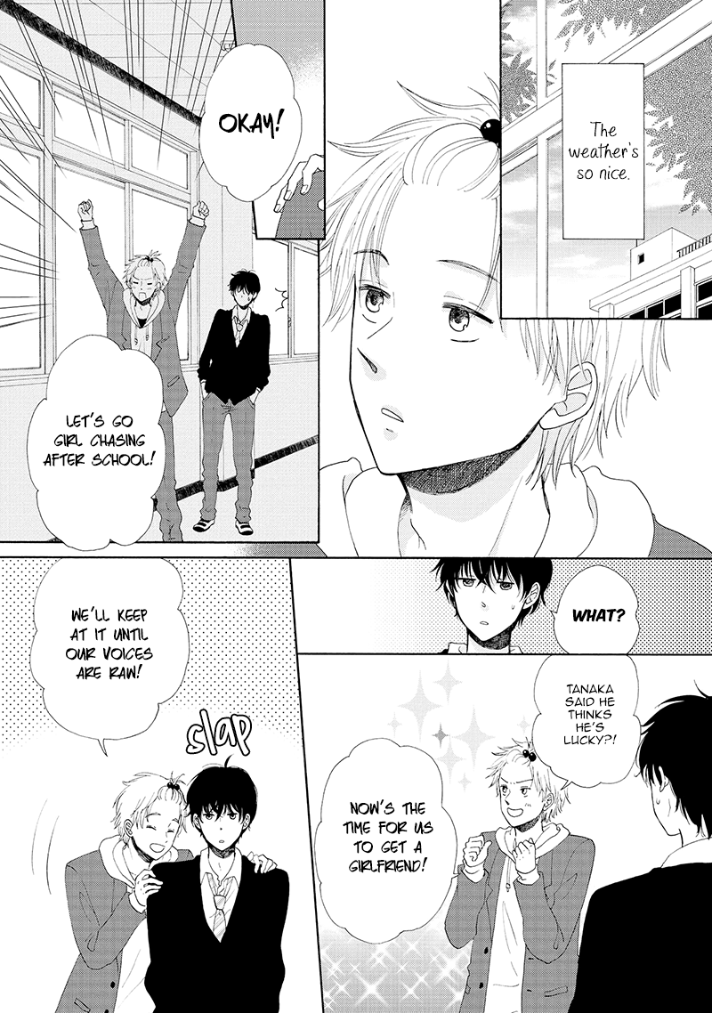Otomodachi kara Hajimemashou Vol. 1 Ch. 4 第27页