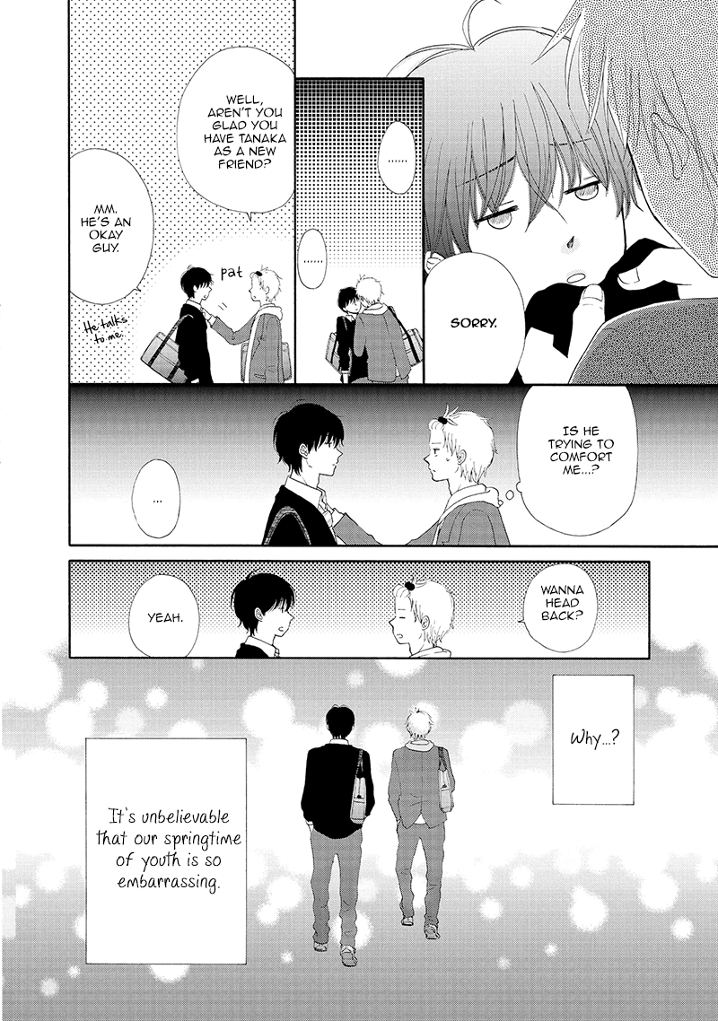 Otomodachi kara Hajimemashou Vol. 1 Ch. 4 第36页
