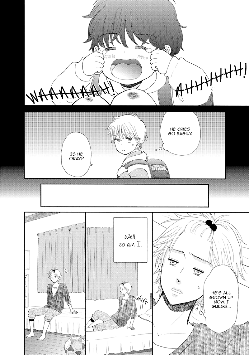 Otomodachi kara Hajimemashou Vol. 1 Ch. 4 第38页