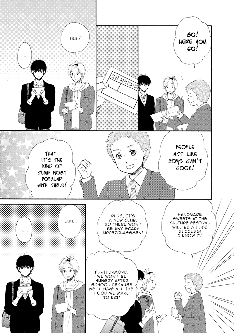 Otomodachi kara Hajimemashou Vol. 1 Ch. 4 第41页