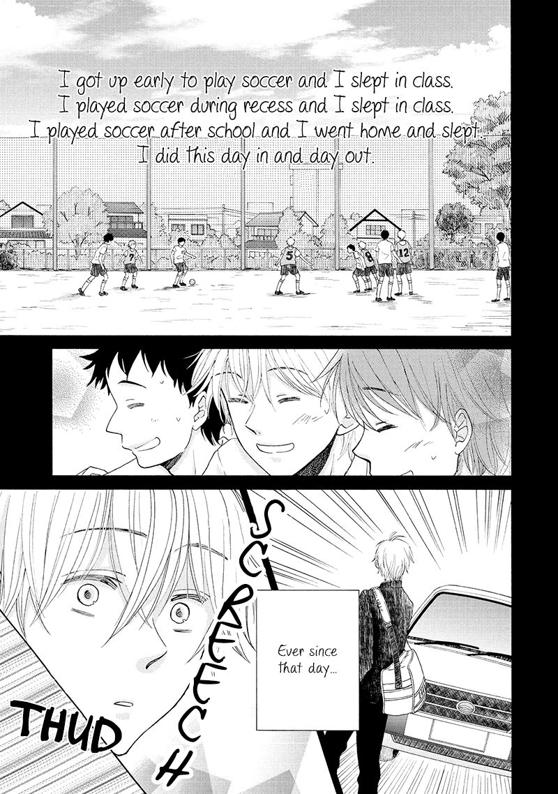 Otomodachi kara Hajimemashou Vol. 1 Ch. 4 第7页