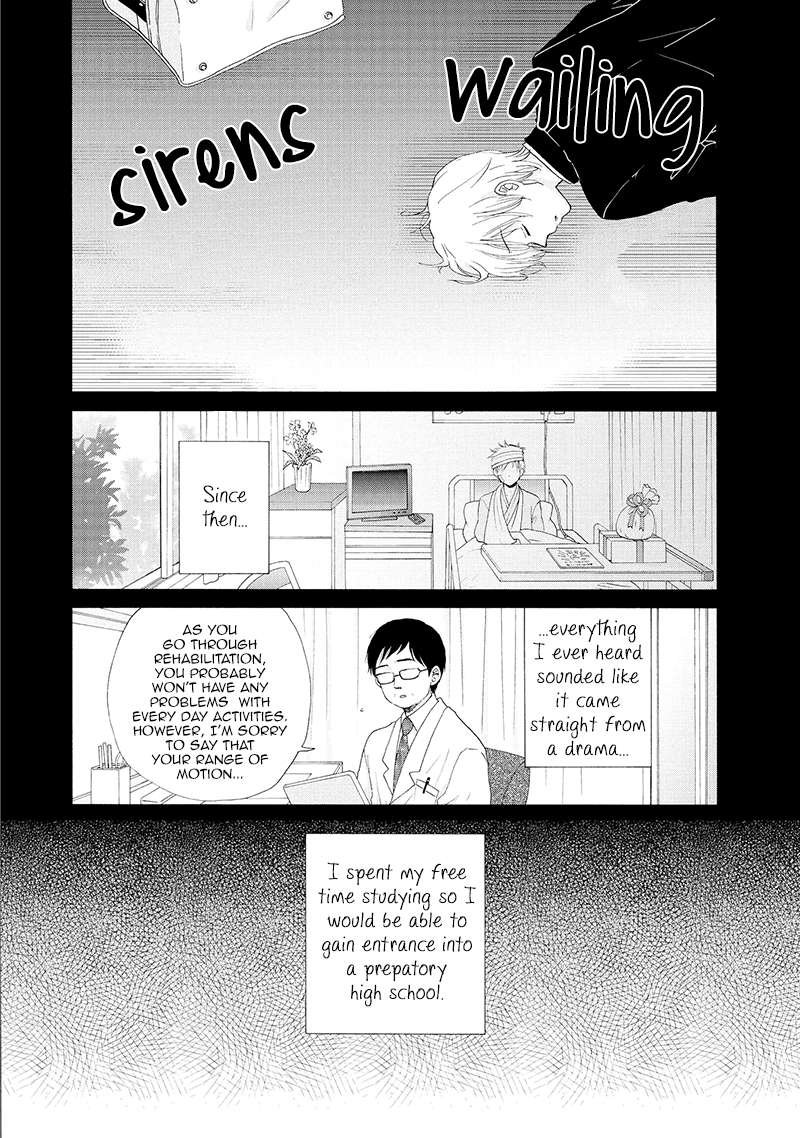Otomodachi kara Hajimemashou Vol. 1 Ch. 4 第8页