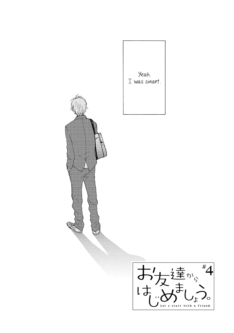 Otomodachi kara Hajimemashou Vol. 1 Ch. 4 第9页