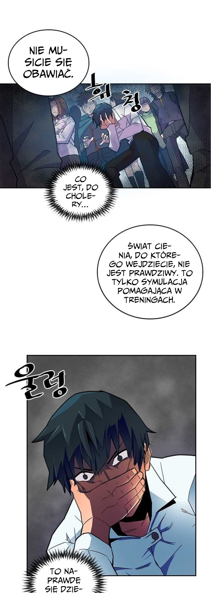 A Returner's Magic Should Be Special Ch. 2 第13页