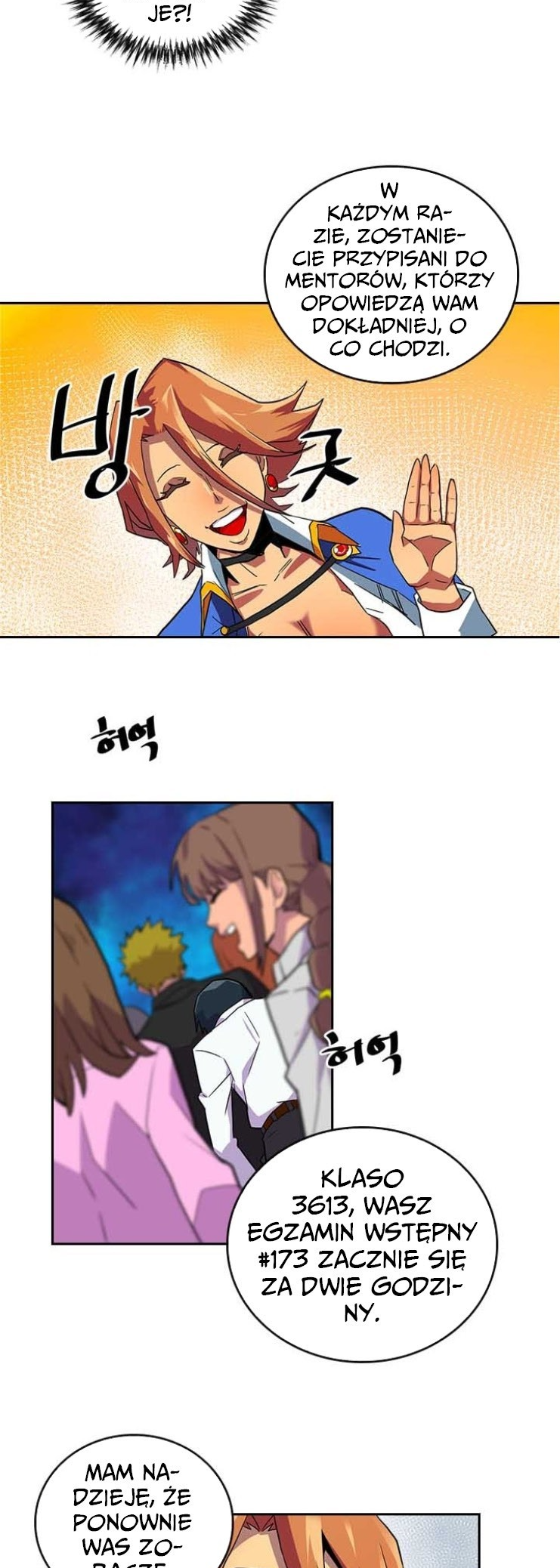 A Returner's Magic Should Be Special Ch. 2 第14页