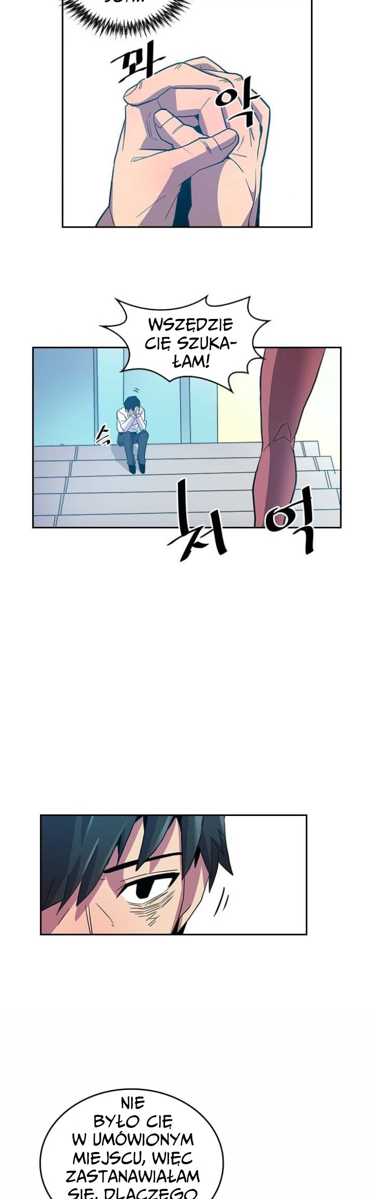A Returner's Magic Should Be Special Ch. 2 第26页