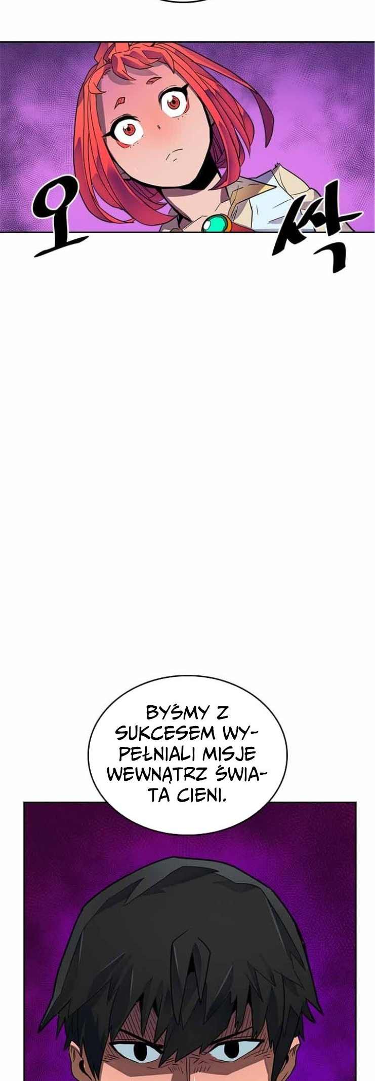 A Returner's Magic Should Be Special Ch. 2 第40页