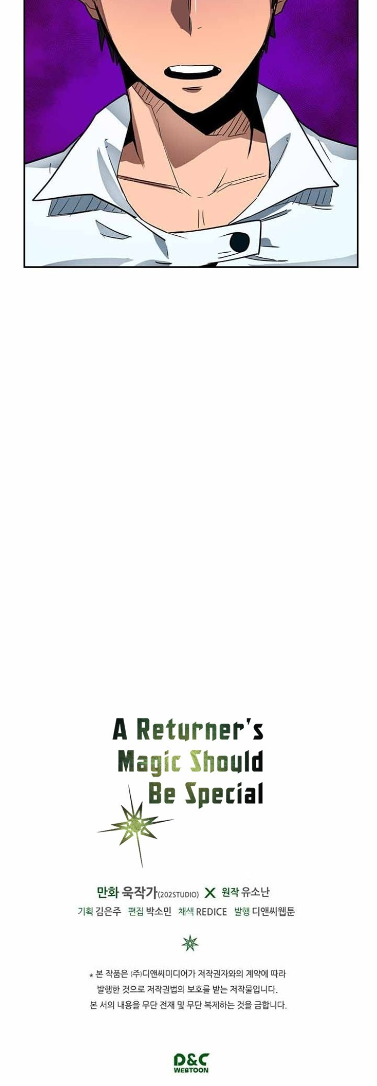 A Returner's Magic Should Be Special Ch. 2 第41页