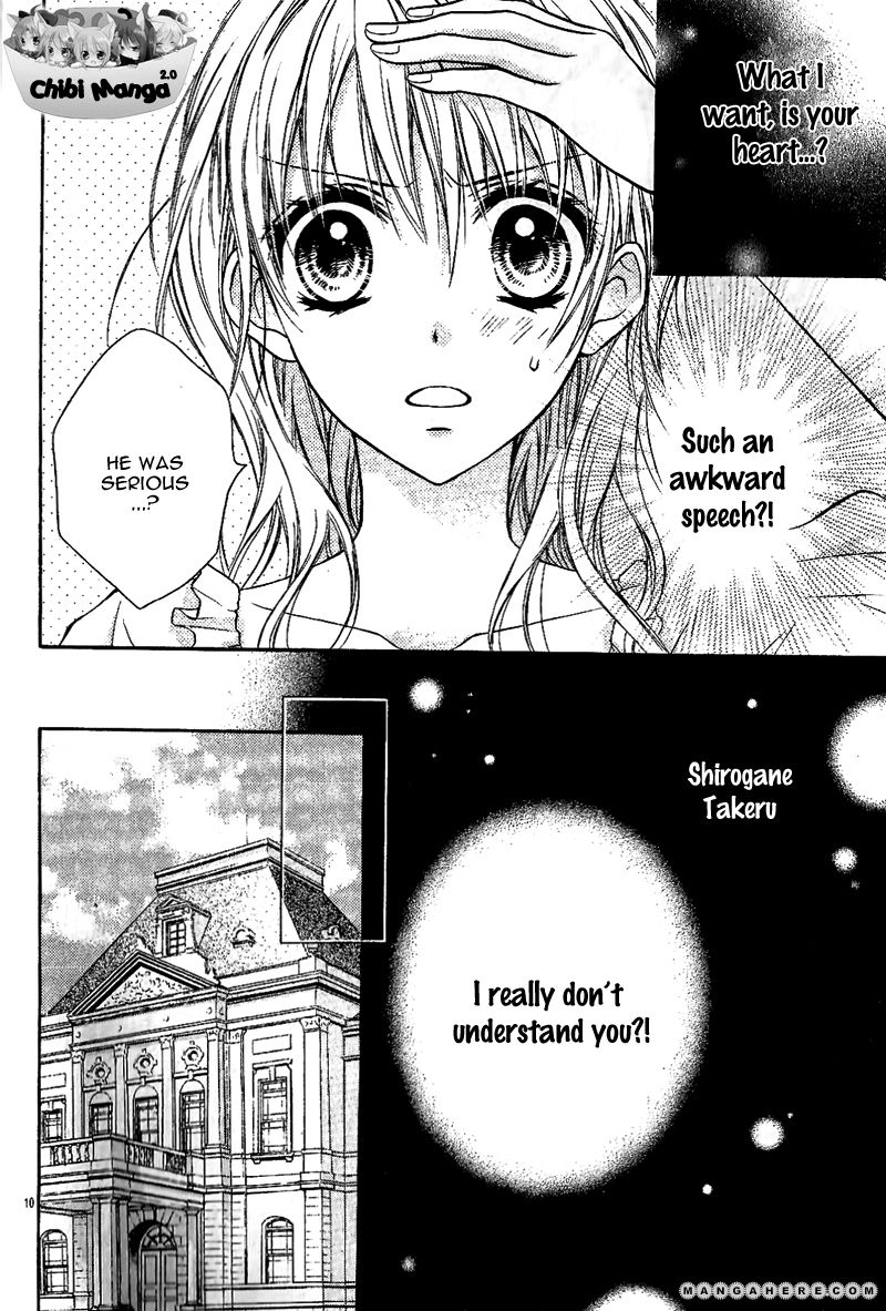 Junai Bride Vol. 1 Ch. 1 第11页