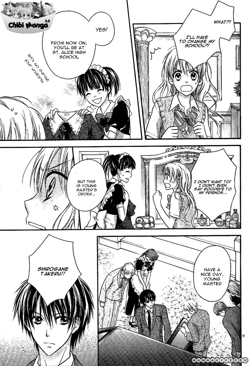 Junai Bride Vol. 1 Ch. 1 第12页
