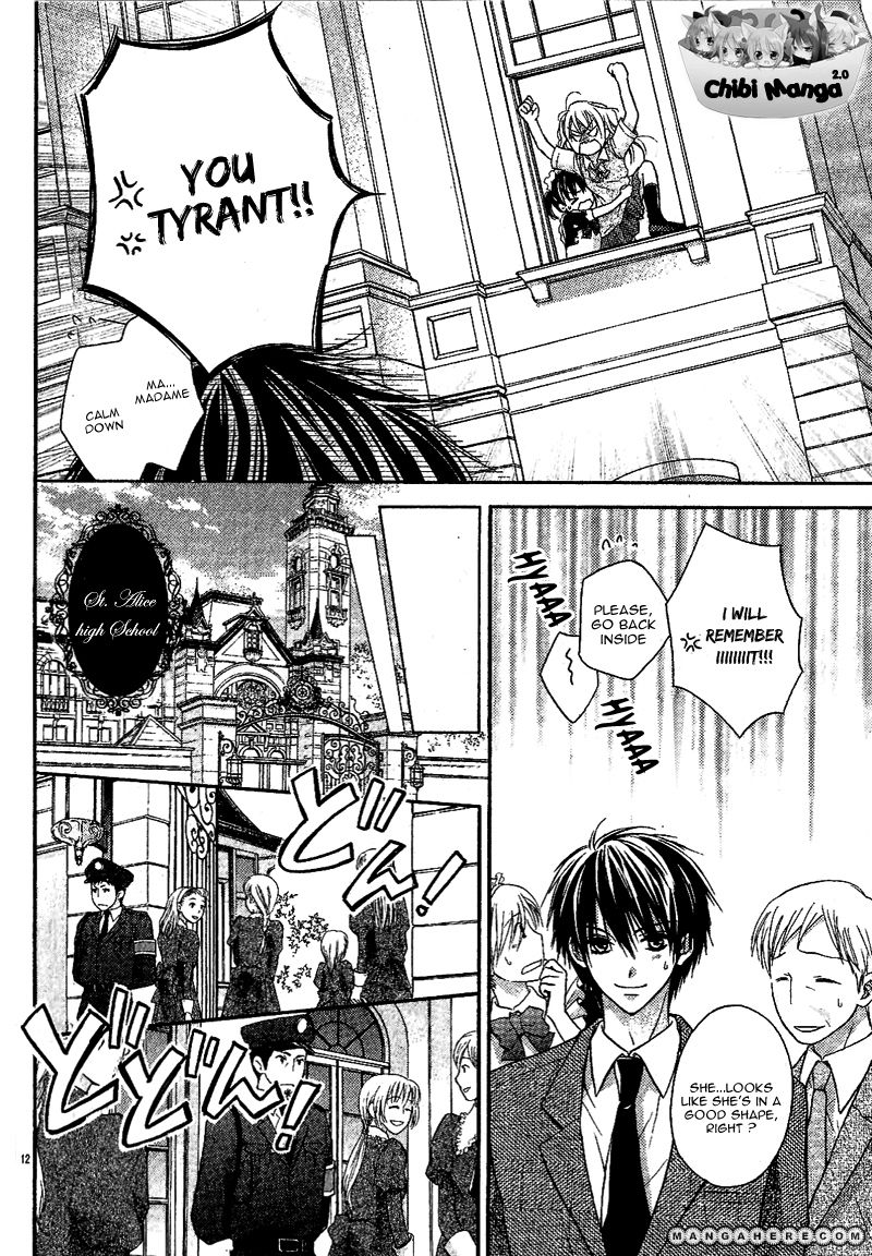 Junai Bride Vol. 1 Ch. 1 第13页