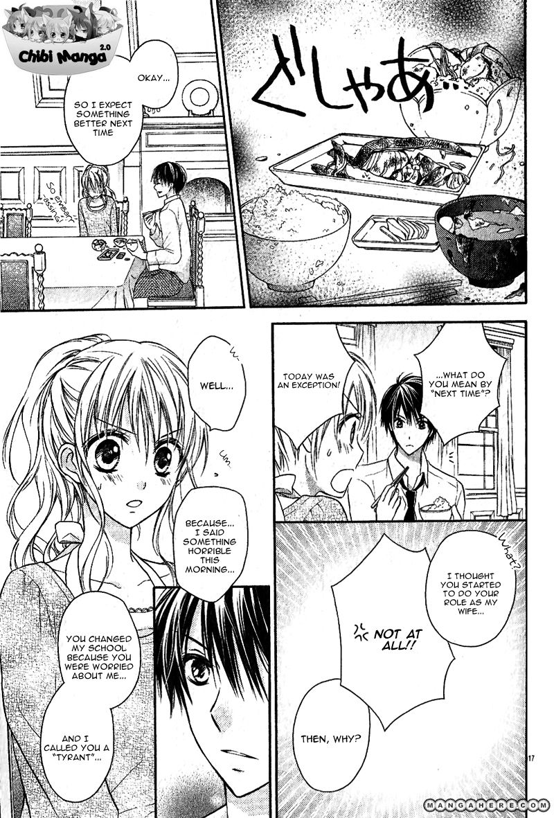 Junai Bride Vol. 1 Ch. 1 第18页