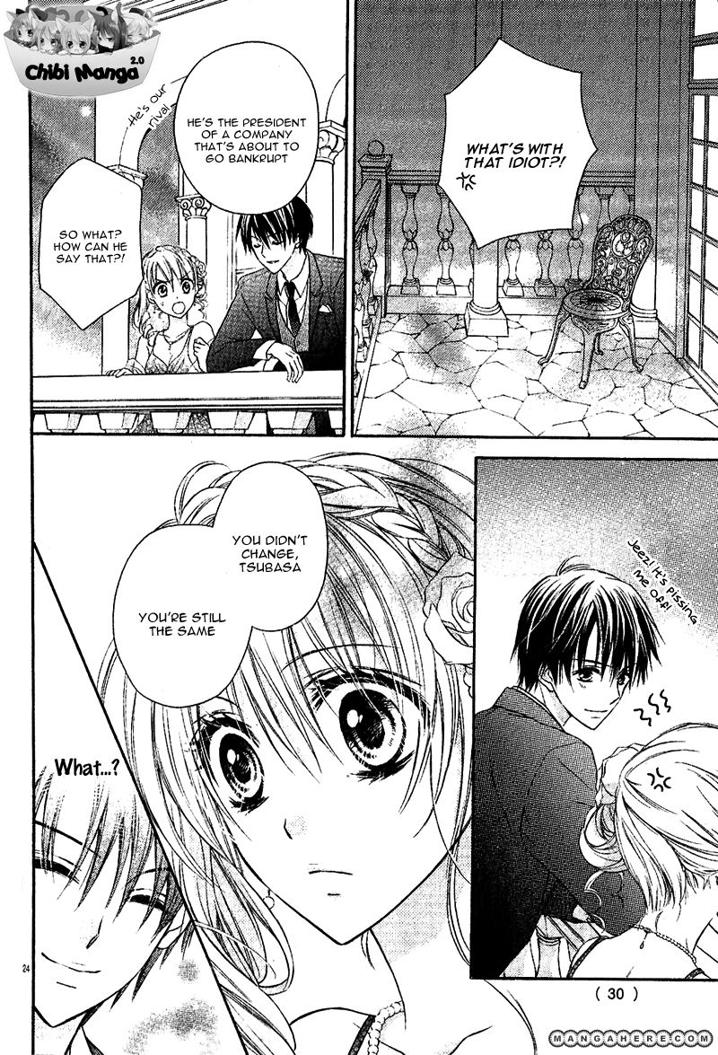 Junai Bride Vol. 1 Ch. 1 第25页