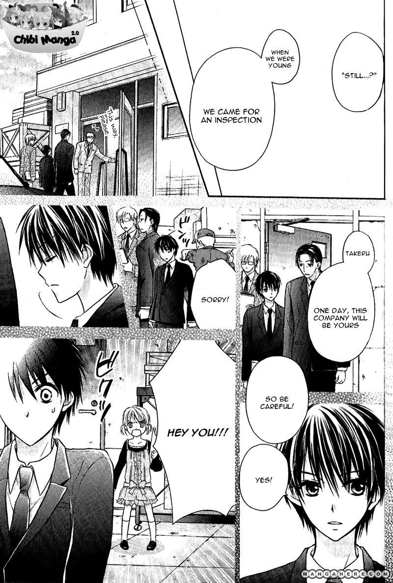 Junai Bride Vol. 1 Ch. 1 第26页