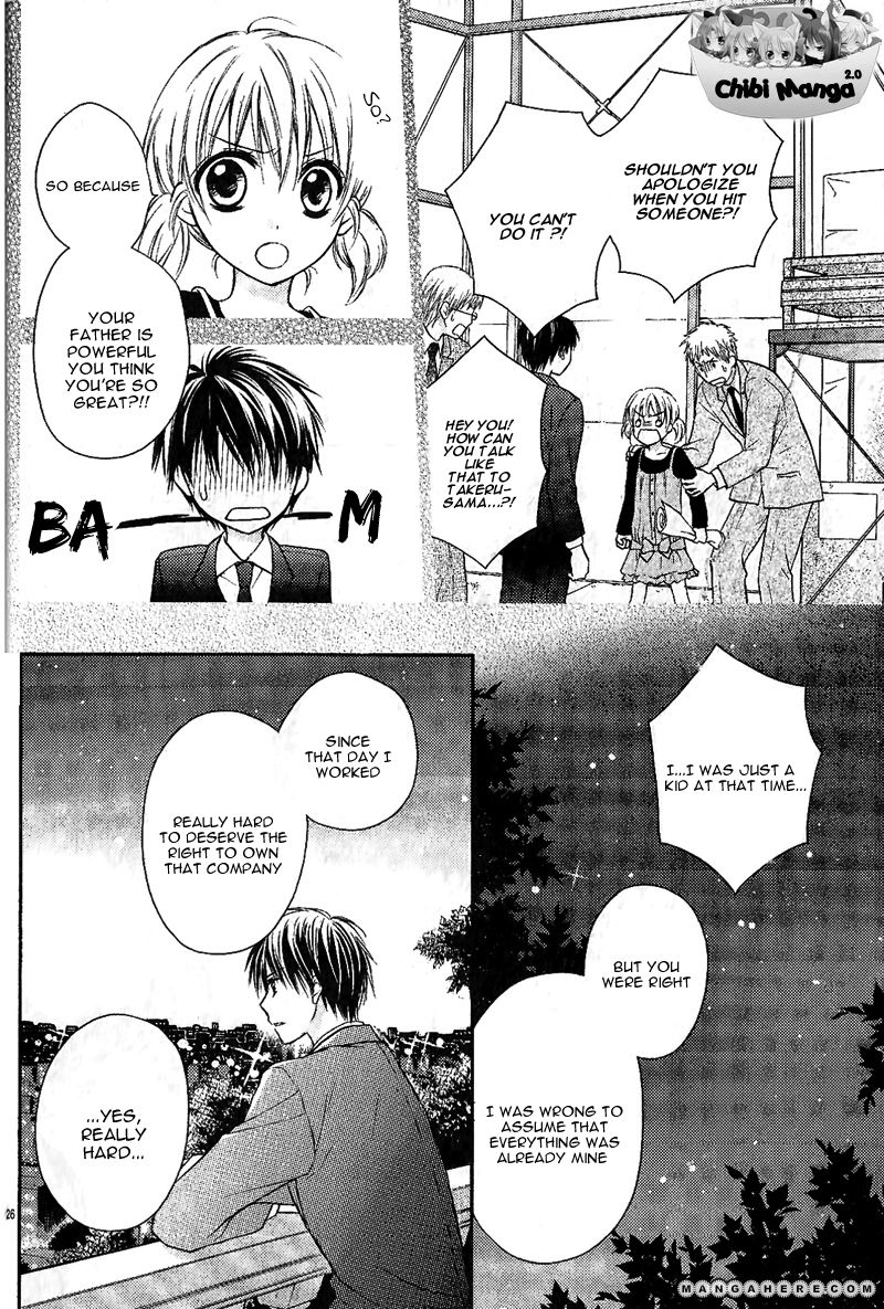 Junai Bride Vol. 1 Ch. 1 第27页
