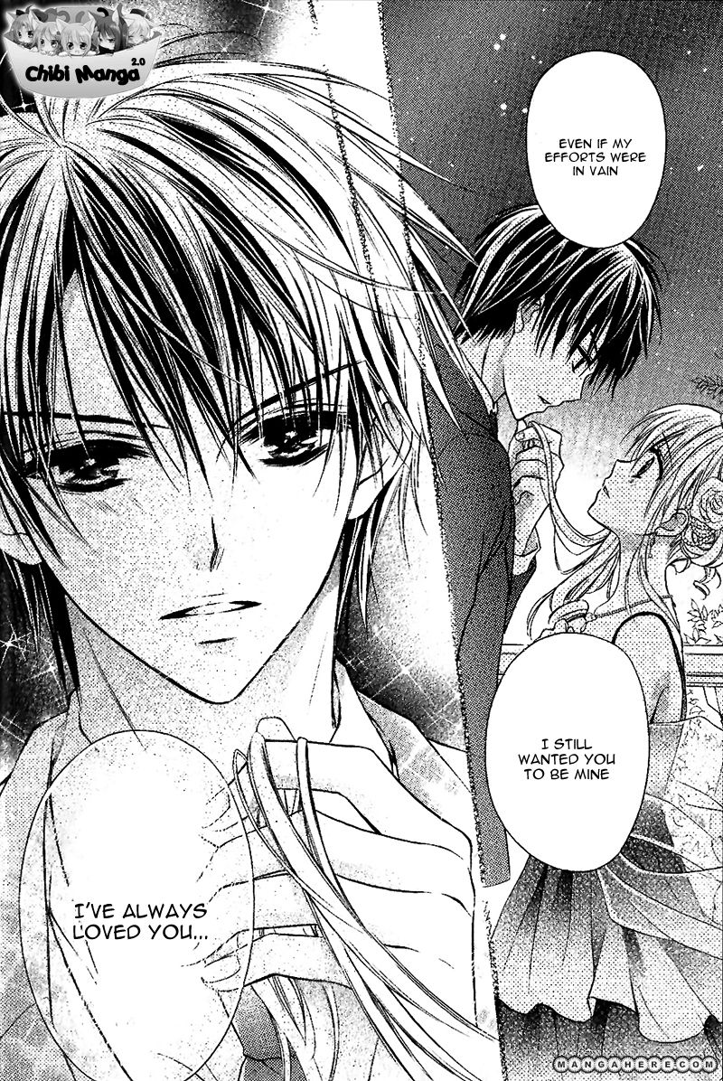 Junai Bride Vol. 1 Ch. 1 第29页
