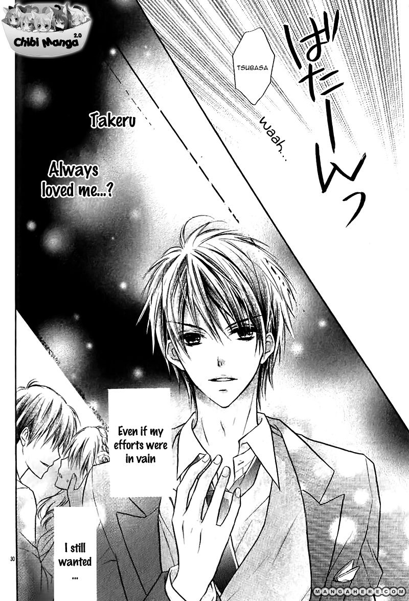 Junai Bride Vol. 1 Ch. 1 第31页