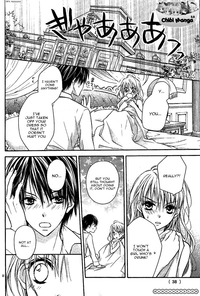 Junai Bride Vol. 1 Ch. 1 第33页