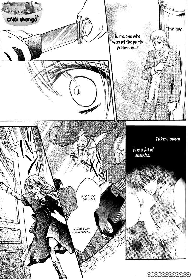 Junai Bride Vol. 1 Ch. 1 第38页