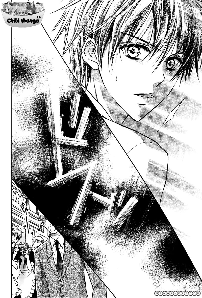Junai Bride Vol. 1 Ch. 1 第39页